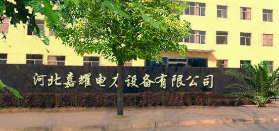 實力5