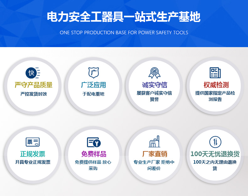 普通智能工具柜定制-液晶顯示屏