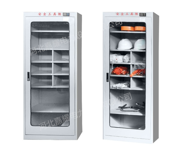 國(guó)家電網(wǎng)安全工具柜