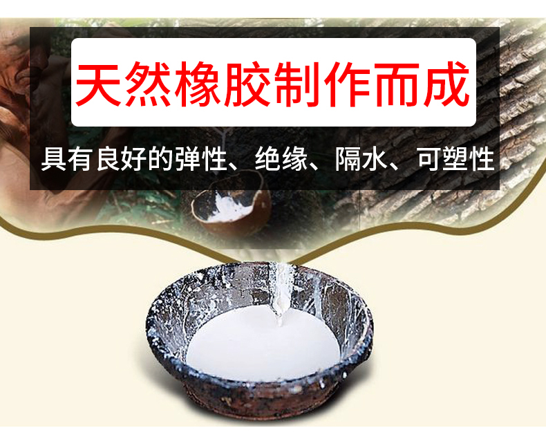 高壓絕緣手套