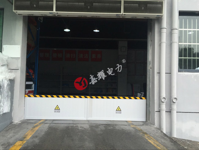 遼寧盤錦中儲(chǔ)糧糧倉(cāng)倉(cāng)庫(kù)采購(gòu)擋鼠板