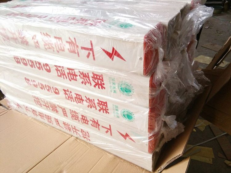 PVC標(biāo)志樁-江蘇常州定做下有電纜一批