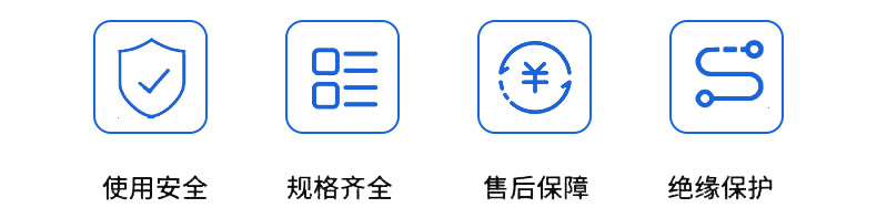 優(yōu)質(zhì)環(huán)保無味橡膠板 變電所橡膠板
